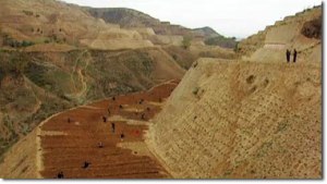 before_after_loess_plateau_02_1995