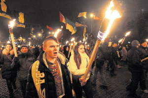 Ukraine Nationalist Rally