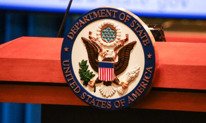 state-department-logo-700x420